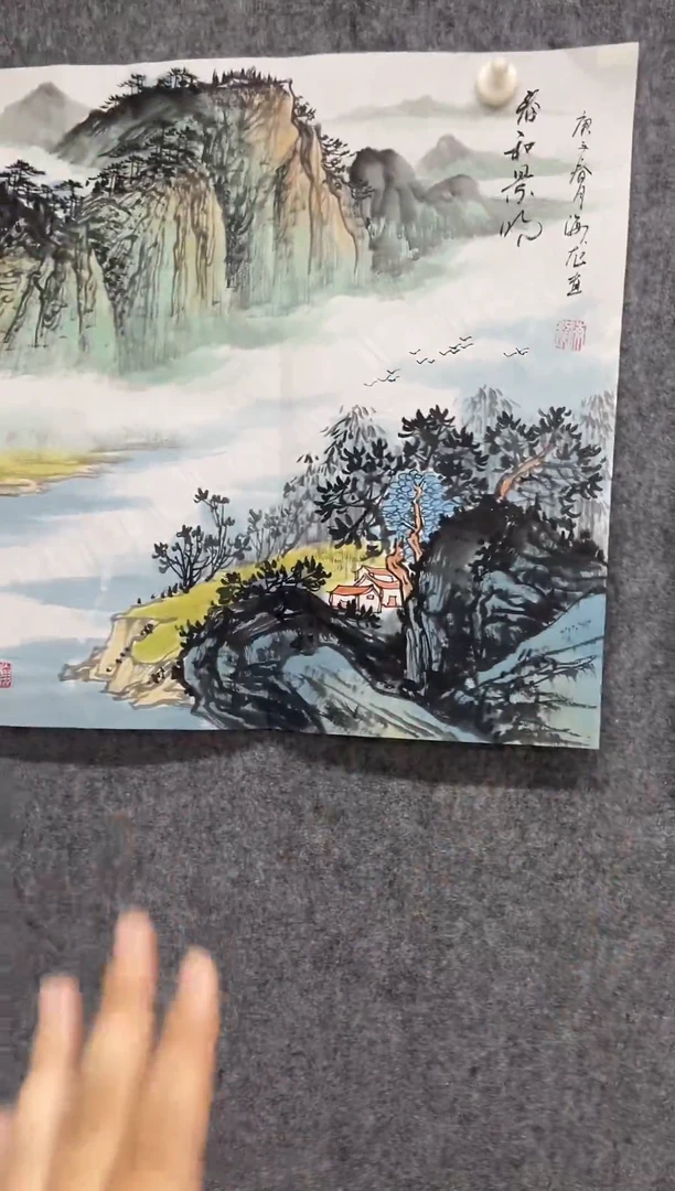 国画专属补贴链接00007-8