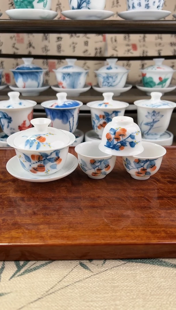 微瑕柿子80ml三才盖碗+美人杯3个