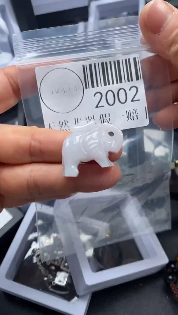 吊坠(不含链)未镶嵌翡翠2002