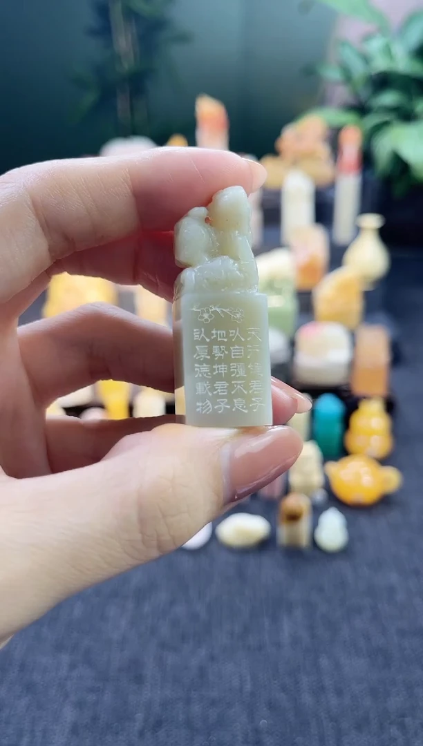 昌化石印石6493