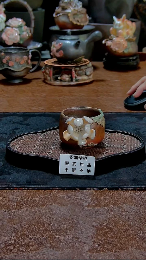 阳**暖黄老师荷花微瑕杯子