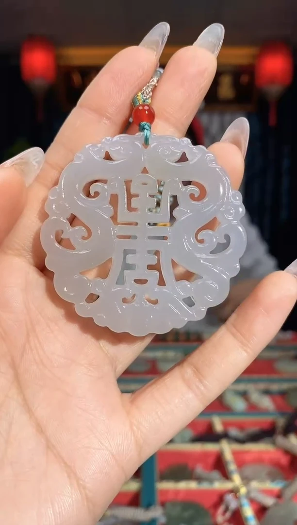 【闪购商品】和田玉颈饰未镶嵌福寿