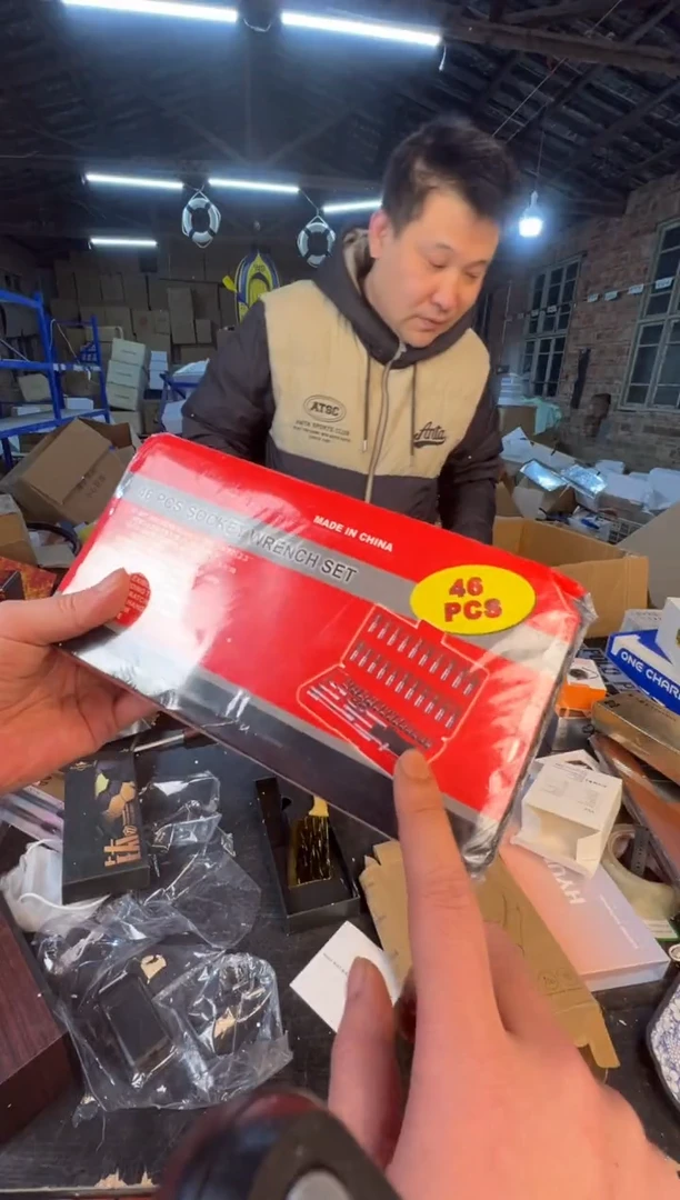 【闪购商品】123456789876543210