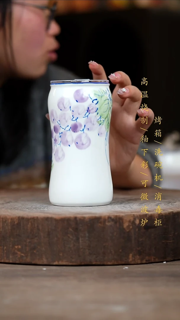 瓷片景德镇高温釉下彩（食品级）