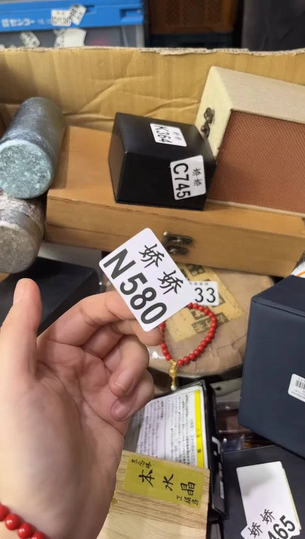 瓷片澄*蓝580定向 澄澈蓝定向 澄澈蓝