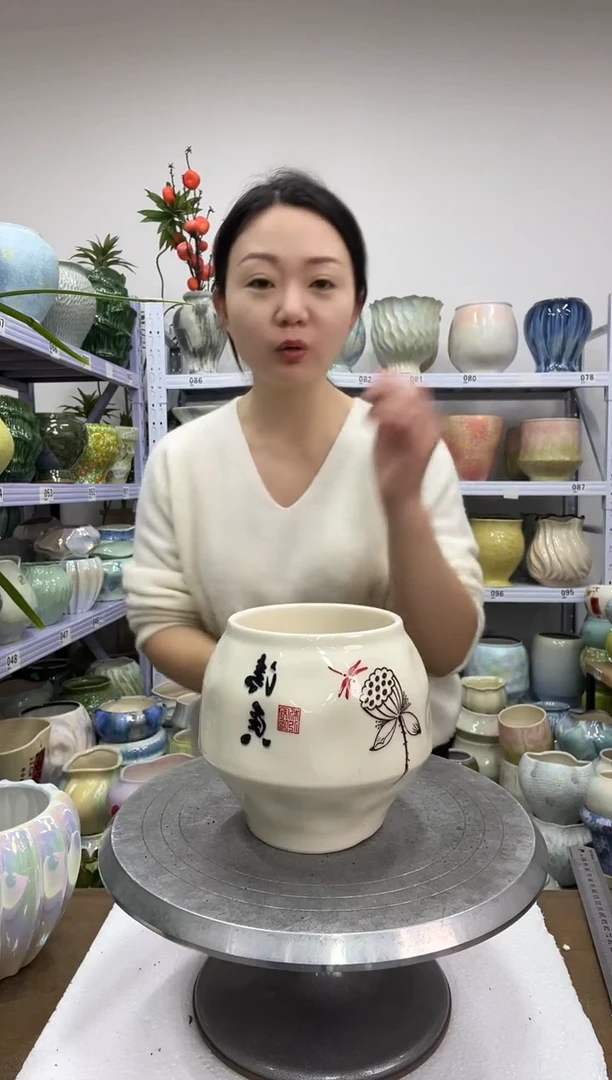 【12.18】花盆链接 高：14  口：11