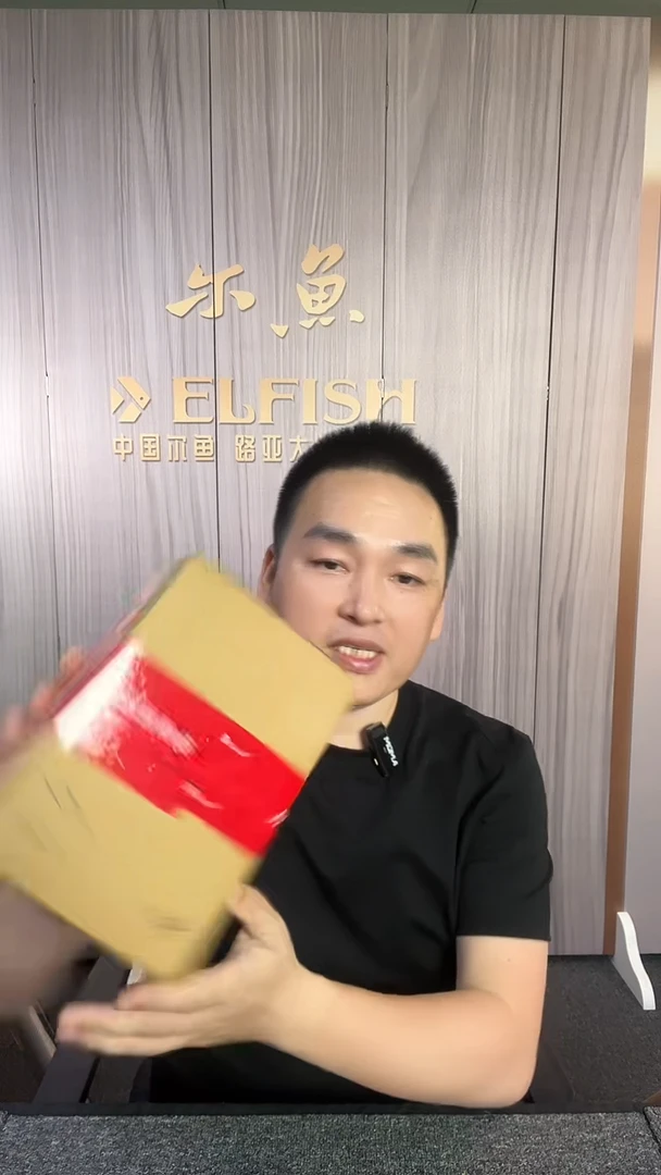 尔鱼 山谷系列 水滴轮盲盒  31号盲盒  （左手）