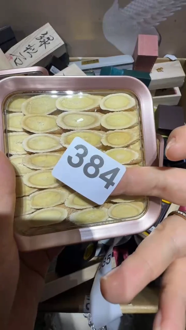 瓷片粒***了瓷器瓷器瓷器瓷器