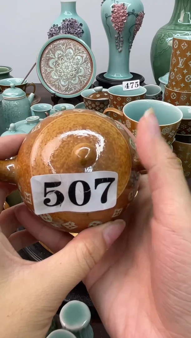 VV壶  慧仙青瓷 龙泉青瓷大促