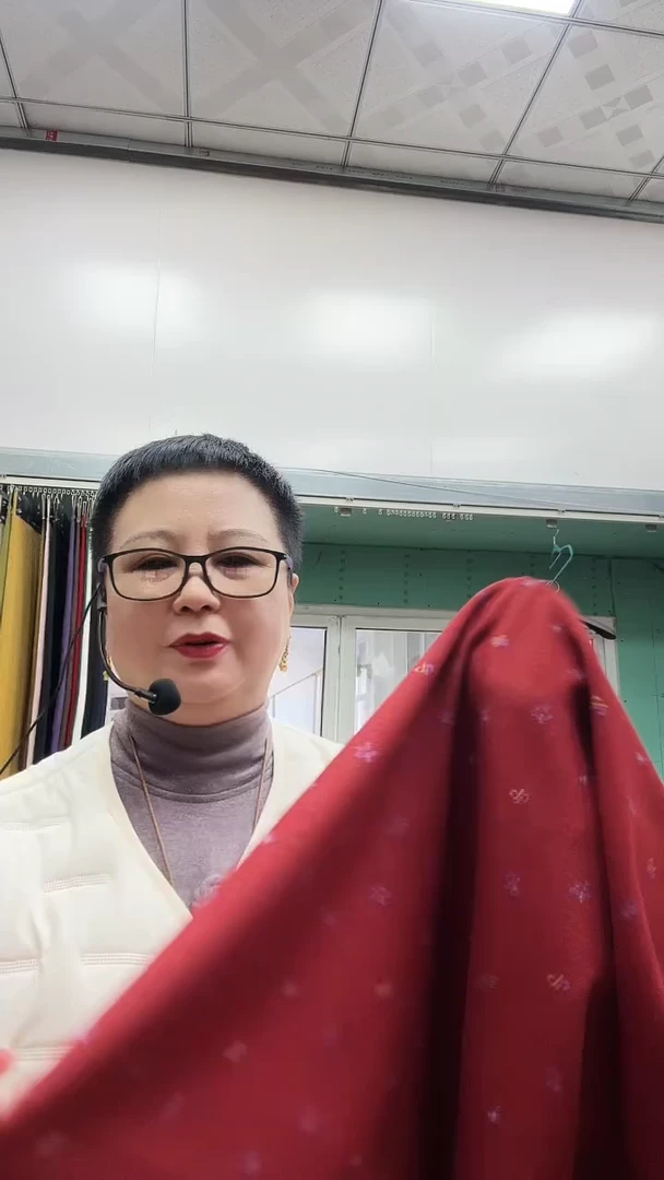 红色小蜜蜂1.8布头