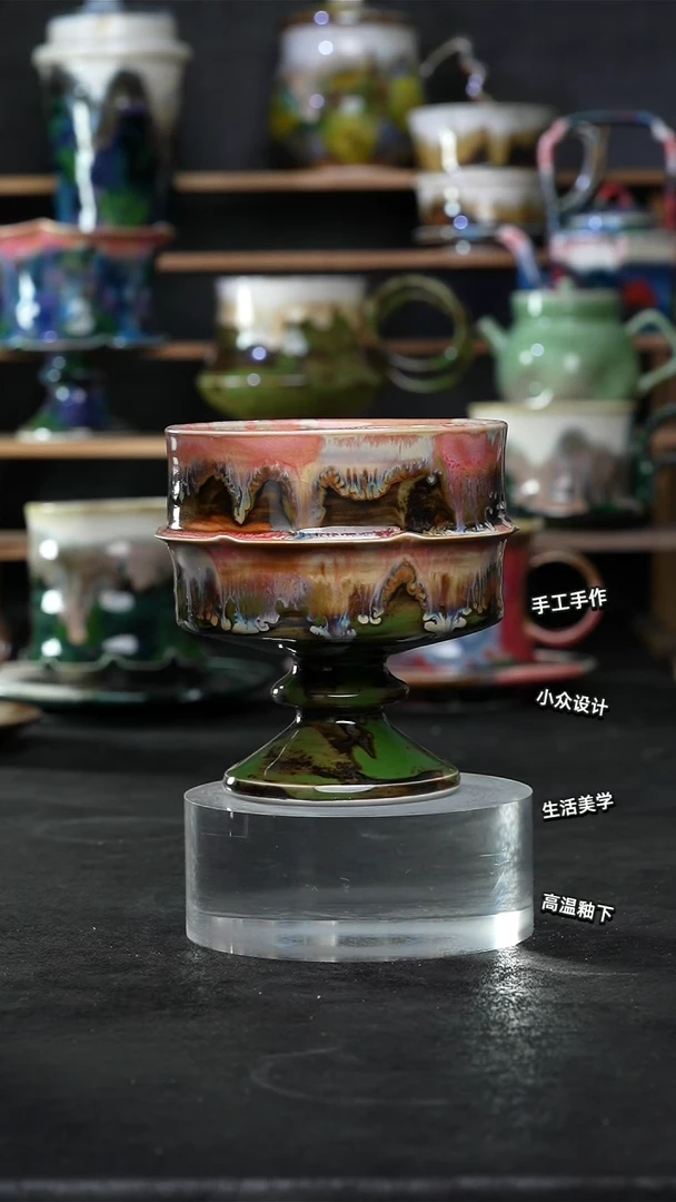 设计师款景德镇森涩手创陶瓷（食品级）474