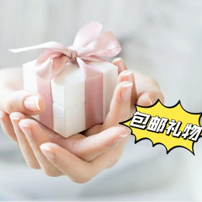 ONQ轻奢配饰 按号下单6