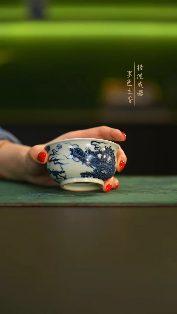 瓷片造物山坊