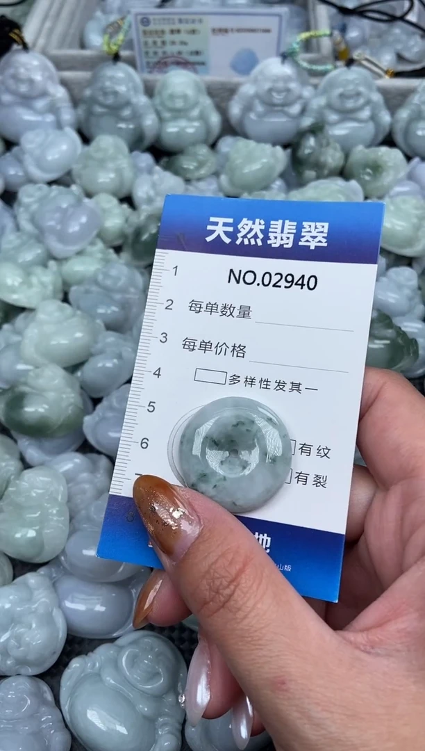 颈饰未镶嵌翡翠纯天然A货翡翠2940