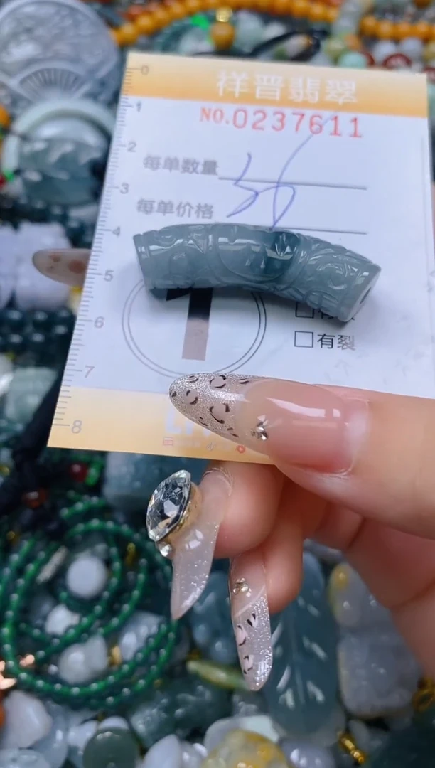 颈饰未镶嵌翡翠闪购0237611多样性发其一