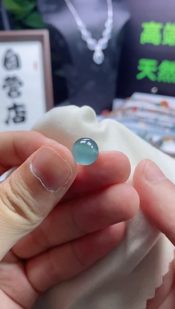 颈饰未镶嵌翡翠0517027086