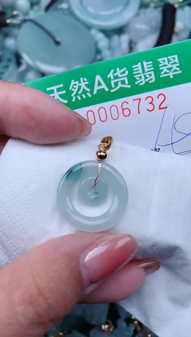 【闪购商品】翡翠颈饰未镶嵌.0006732