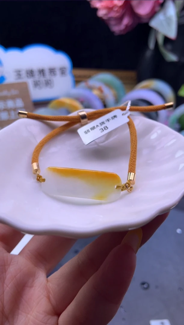 未镶嵌手镯定制翡翠手牌
