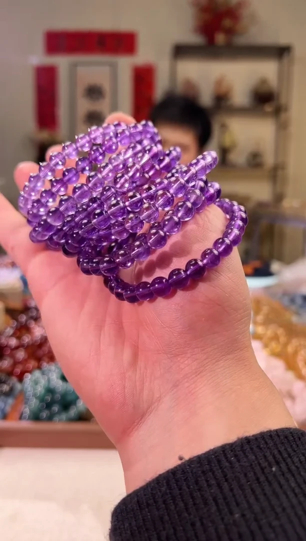 【闪购商品】紫晶手串未镶嵌7mm乌拉圭紫水（多样性发其一）