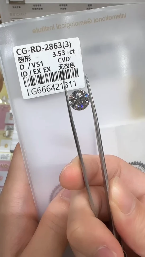 实验室培育钻石裸石未镶嵌@ 3.53ct 先鉴赏，再定制！