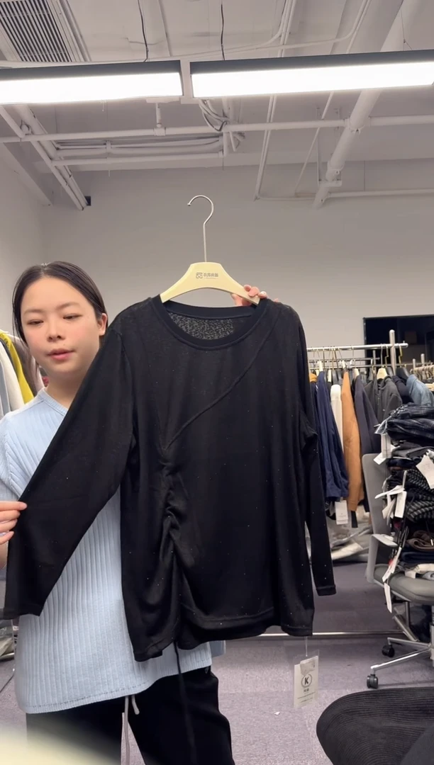 姿浪大码女装福利款（150-165）胸围120