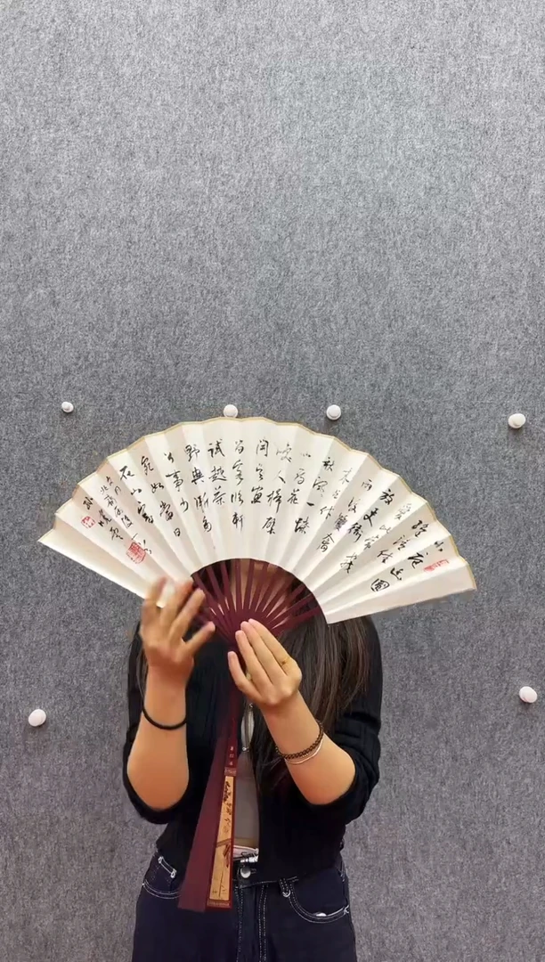 书法复星书画精选作品