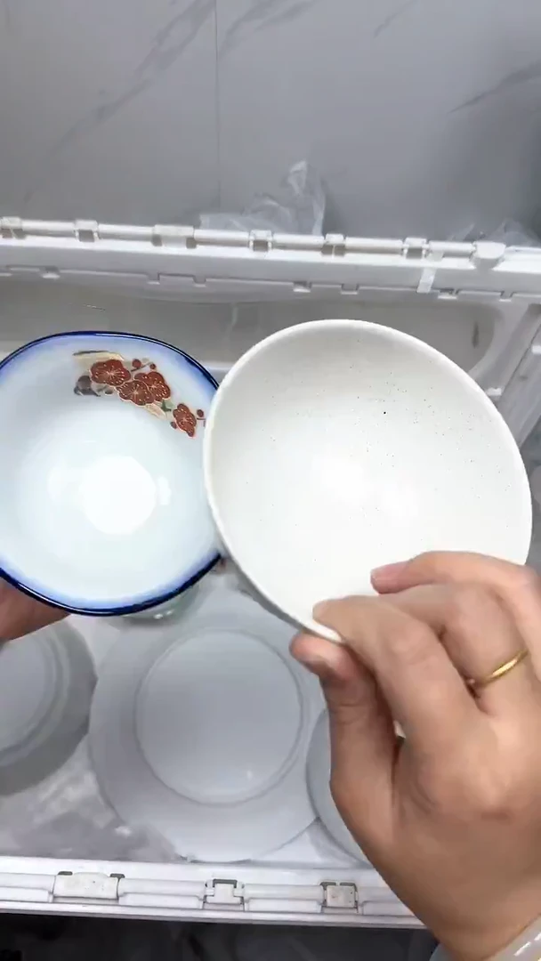 【闪购商品】1408回流瓷器默认微瑕，18.8包邮