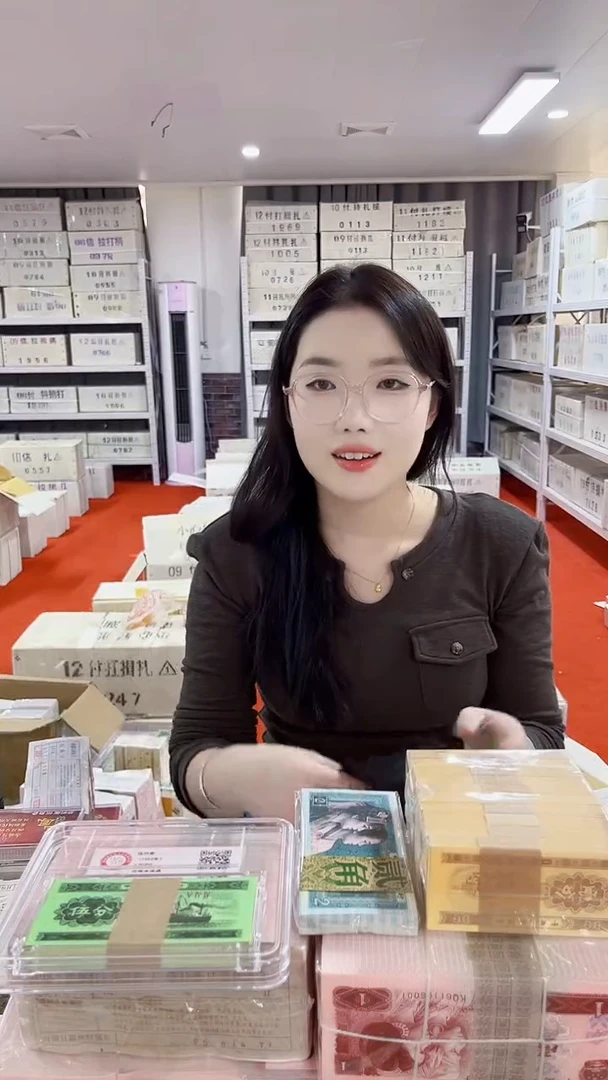 第四套人民币退市币005整刀不挑号100张连号三冠首发C2P