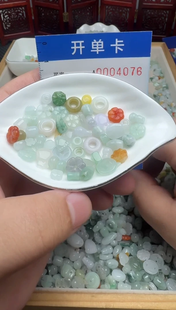 颈饰未镶嵌翡翠_****”翡翠