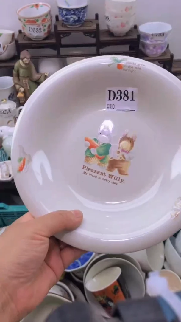 瓷片A龙华精品陶瓷店