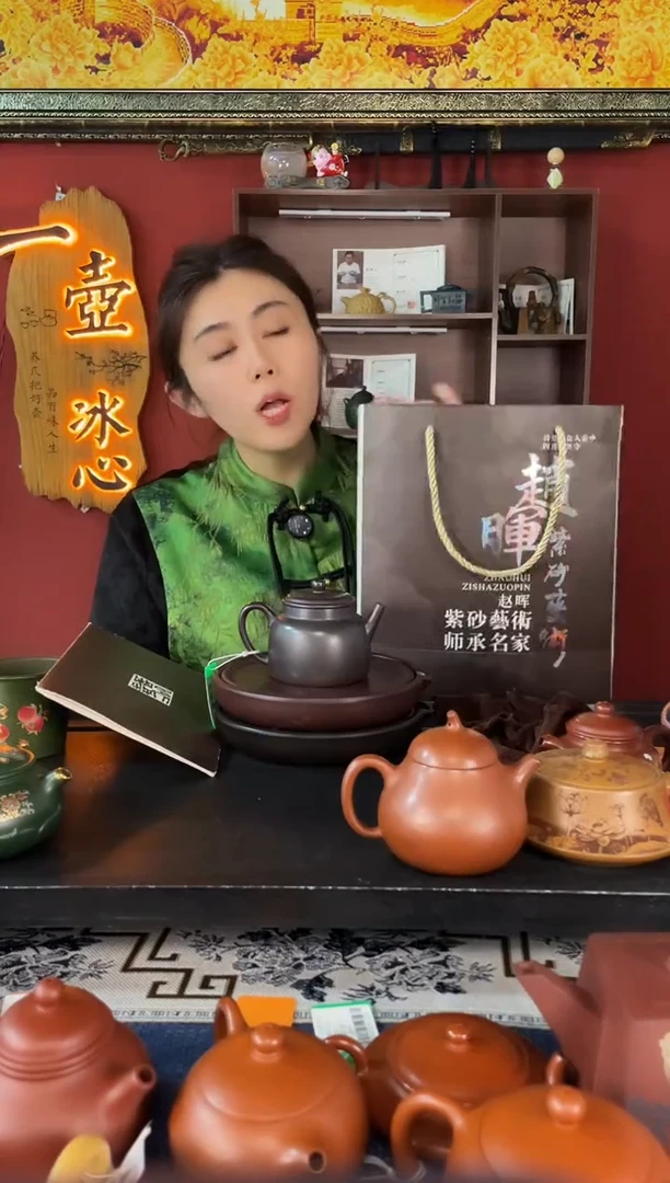 茶壶紫砂光器折肩德钟 紫天青泥 赵晖（证书手提袋礼盒）