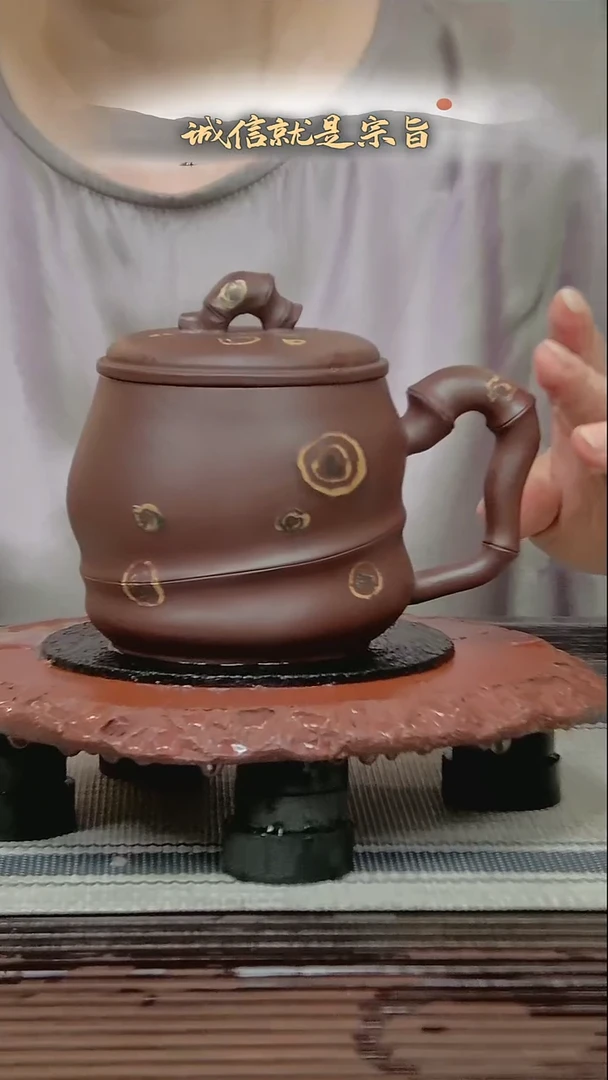 茶杯紫砂3054352435