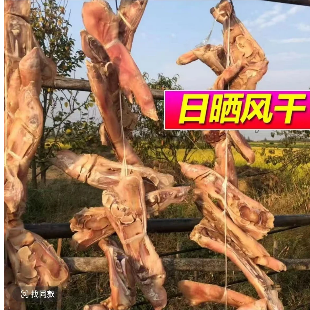 安徽咸香猪脚徽州风味