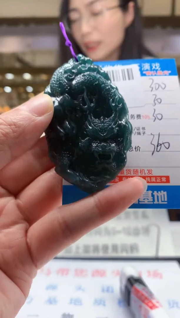 未镶嵌定制翡翠天然翡翠A货拍一发一