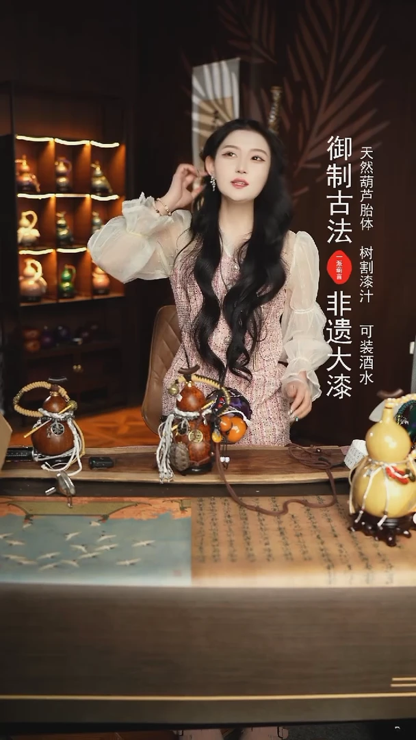 【闪购商品】166号精品大漆酒葫芦防腐防渗装水茶酒6