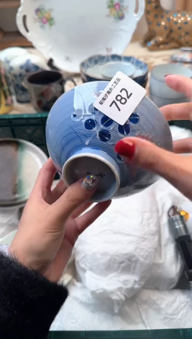 【闪购商品】瓷片A           782