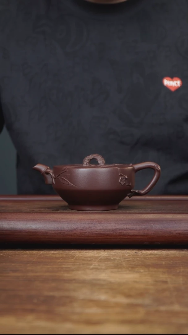 茶壶紫砂250ml 岁寒三友 紫泥