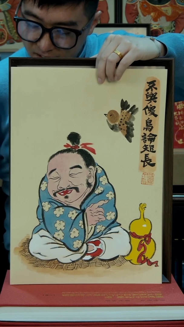 国画A3不落名绘画带框发货 778