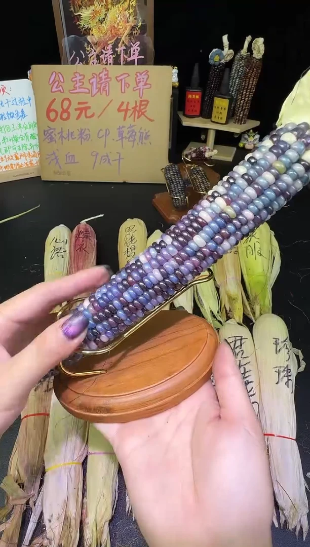 A****?红红火火恍恍惚惚哈哈哈哈