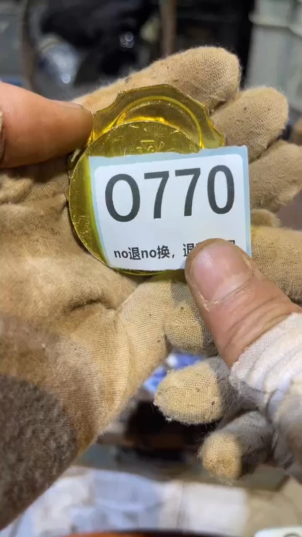 陶瓷Z*/跳跳火爆火爆热卖热卖