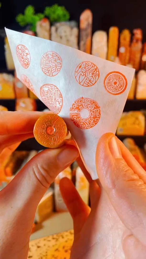 【闪购商品】巴林石印石手工篆刻《大吉》2.0