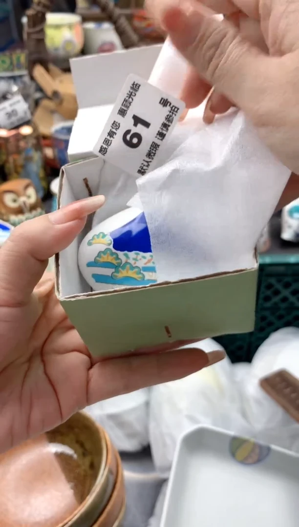 瓷片文*姐61号九姑娘工艺品瓷器