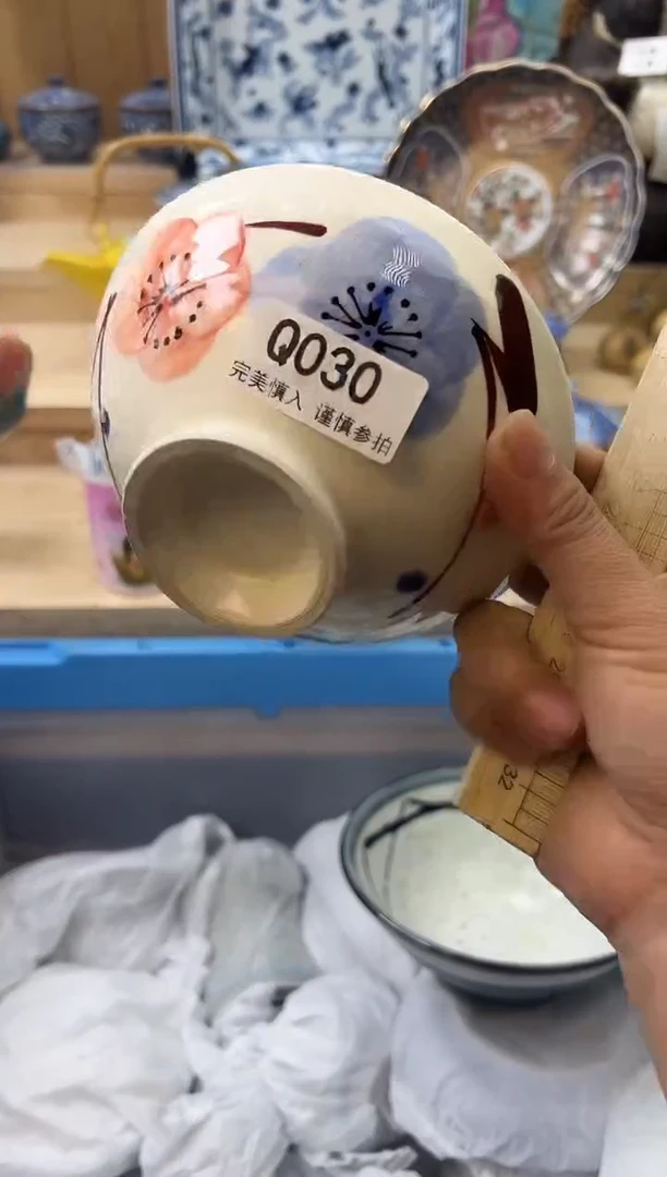 【闪购商品】瓷片030qqqqqqqqqqqq