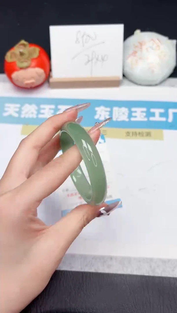 石英质玉手镯合金377-55.1