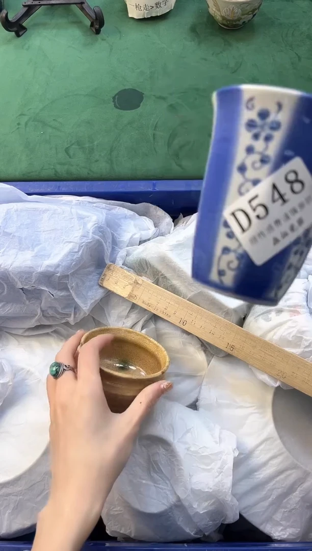 【闪购商品】瓷片          D548