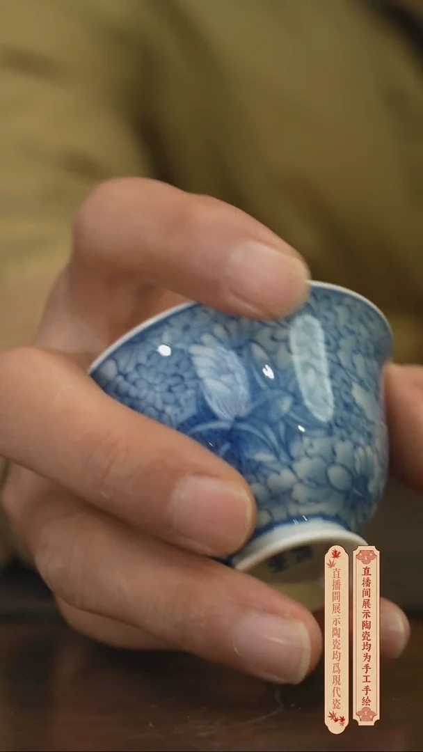 瓷片柴窑青花破价福利