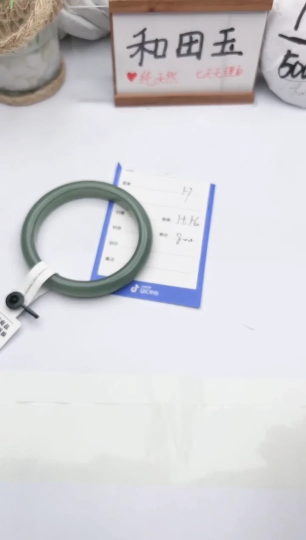 未镶嵌手镯和田玉玉轩阁57