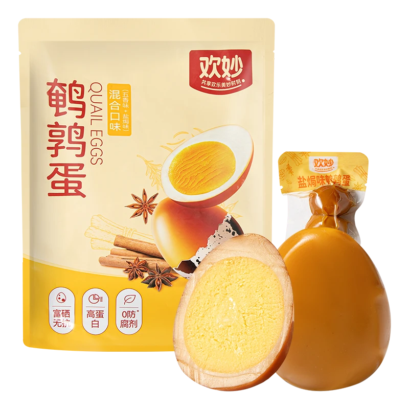 欢妙鹌鹑蛋混合口味180g（约含10包）