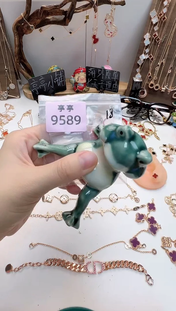 瓷片小****?彧贤聚宝阁二号铺