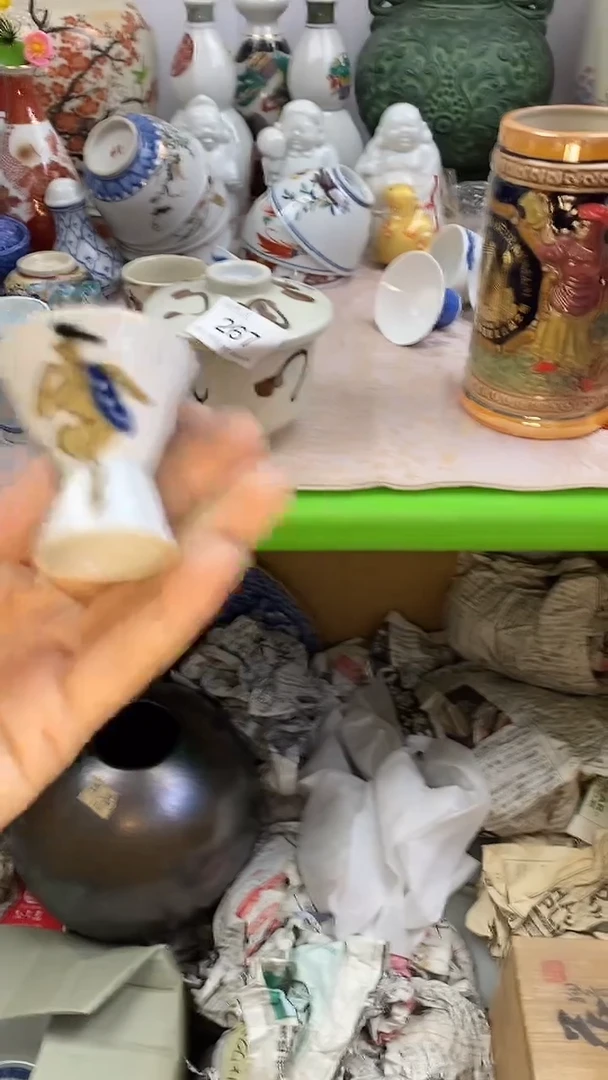 瓷片s****y回流瓷器默认微瑕267